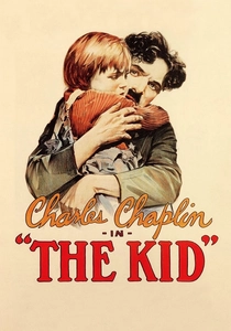 キッド (1921)