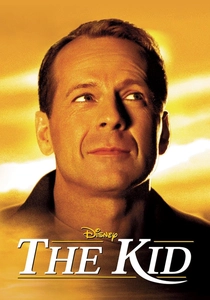 キッド (2000)
