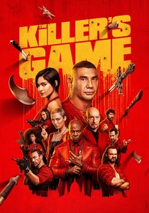 殺人者のゲーム (2023)