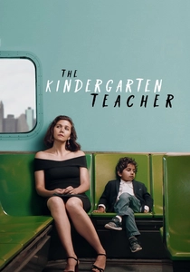 キンダーガーテン・テイカー (2018)