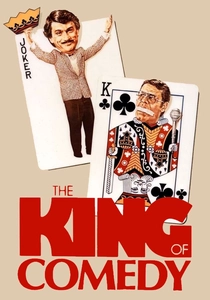 ザ・キング・オブ・コメディ (1982)