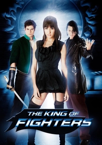 キング・オブ・ファイター (2010)