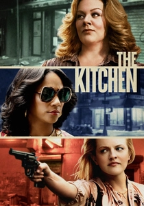 キッチン (2019)