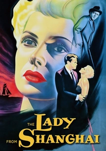 愛の終焉 (1947)