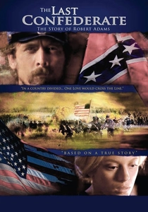 最後の戦士 (2005)