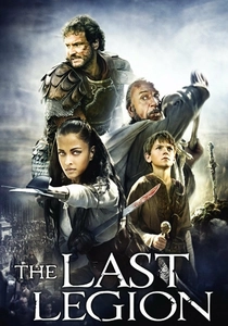 グラディエーター・ゲーム (2007)