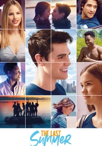 夏の終わりのパーティー (2019)