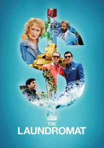 マネーロンダリング (2019)