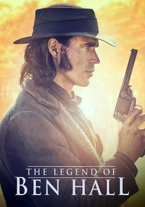 ザ・レジェンド・オブ・ベン・ホール (2017)