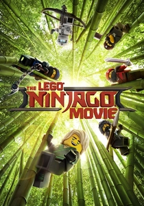 レゴニンジャゴー・ムービー (2017)