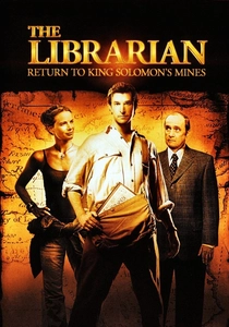 ライブラリアン:聖杯の謎 (2006)