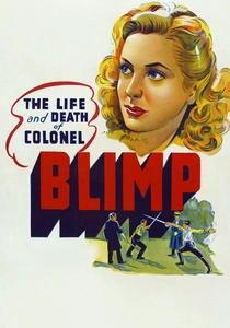 戦争のバカンス (1943)