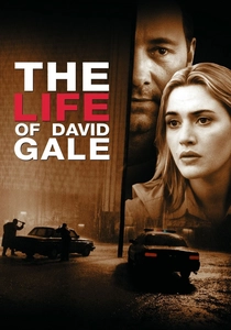 ザ・ライフ・オブ・デヴィッド・ゲイル (2003)