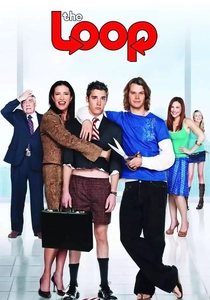ザ・ループ (2006)