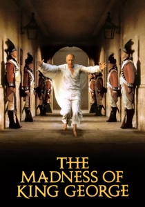 ジョージ3世の狂気 (1994)