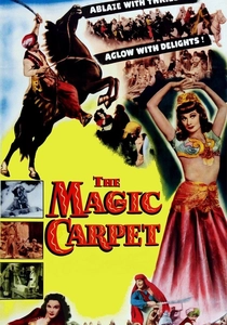 魔法の絨毯 (1951)