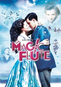 魔笛 (2006)