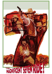 荒野の七人 (1972)
