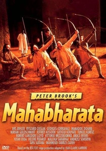 マハーバーラタの物語 (1989)