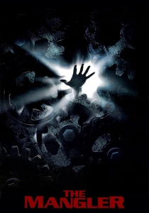 死霊の棲む館 (1995)