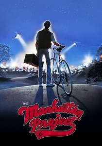 マンハッタン計画 (1986)