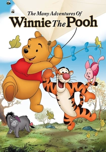 クマのプーさん (1977)