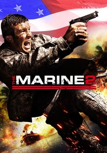 海兵隊員2 (2009)