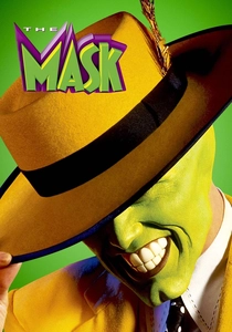 マスク (1994)