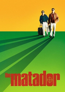 闘牛士 (2005)