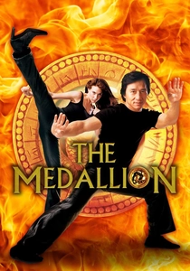超能力者バトルは日常茶飯事!? (2003)