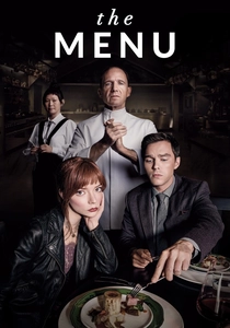 ザ・メニュー (2022)