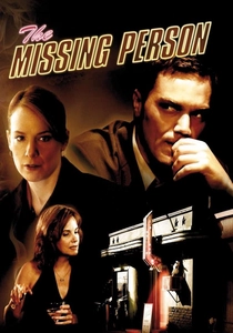 父の足跡 (2009)