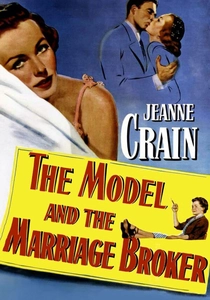 ファッション・モデル (1951)