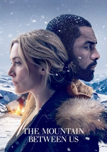 雪の山脈 (2017)