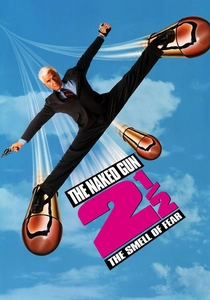 ナッキー・ボーイ2/5 (1991)