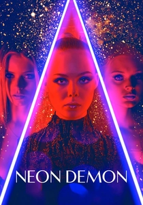 ザ・ネオン・デーモン (2016)