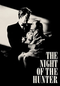 裏切りの夜 (1955)