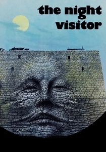 夜の訪問者 (1971)