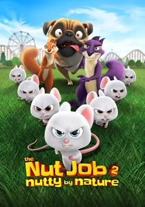 リスの宝探し (2017)