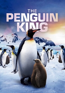 ペンギン・キング (2012)