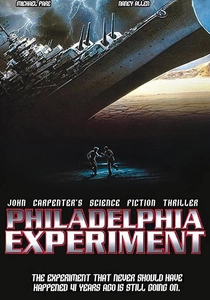 ザ・フィラデルフィア・エクスペリメント (1984)