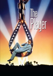 ザ・プレイヤー (1992)
