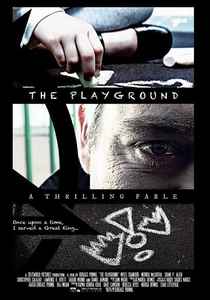ザ・プレイグラウンド (2017)