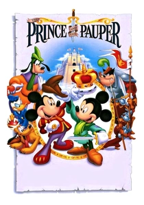 アヒルの王子 (1990)
