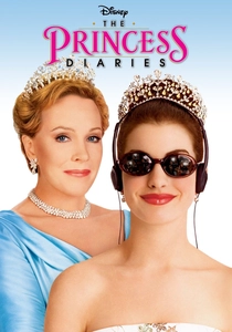 王女の結婚 (2001)
