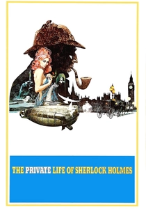 シャーロック・ホームズの秘密 (1970)