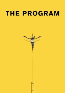 ザ・プログラム (2015)