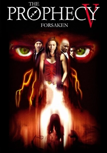予言者たちの終焉 (2005)
