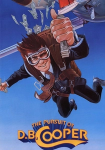 追跡者 (1981)