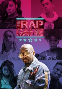 ラップ・ゲーム (2016)